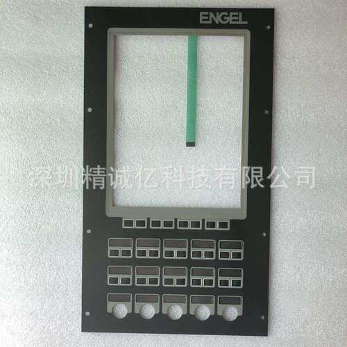 KEBAK2-200OP362-LD/W-5200恩格尔注塑机科霸按键贴膜