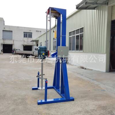 东莞化工液体搅拌分散机 营养液电动高速分散搅拌机 变频调速