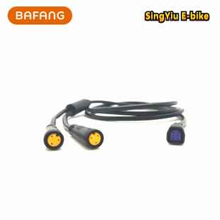 星凯耀八方中置电机刹车线1T2断电刹车M500M600M510刹车断电线