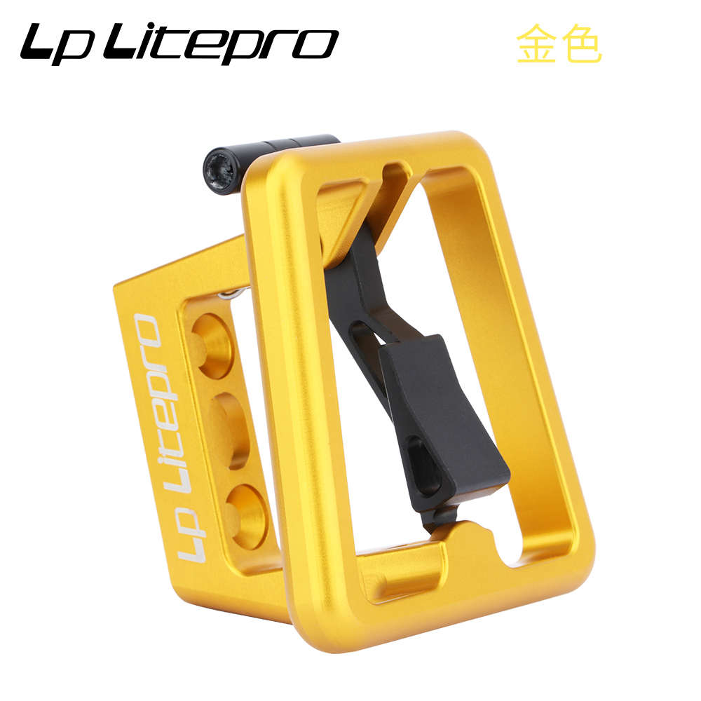 LP litepro小布折叠车一体猪鼻子货架CNC超轻铝合金车前托座架