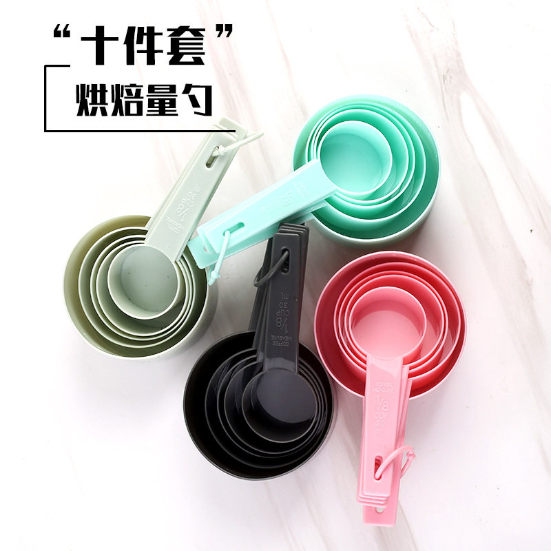 现货塑料塑料量杯烘焙烘焙量勺