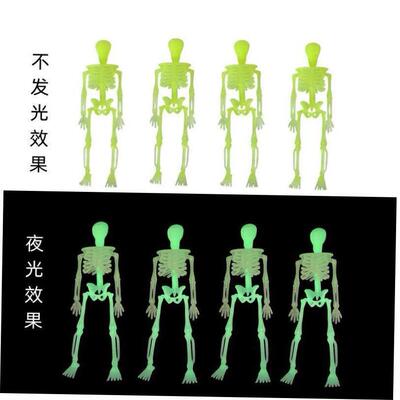 Halloween prank supplies DIY skeleton skeleton万圣节彷真骷髅