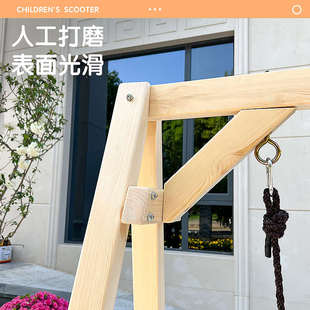家用麻绳小孩实木双人吊椅 家庭户外荡秋千室外儿童多人轮胎秋千