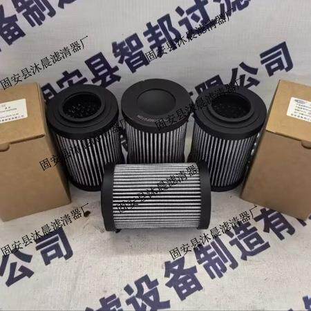 PCE0160F010NPCE0160F020NPCE0160F005N液压油过滤器滤芯厂家