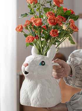 Vernal equinox 萌萌兔子洒水壶 陶瓷花瓶装饰摆件可爱水培插花器