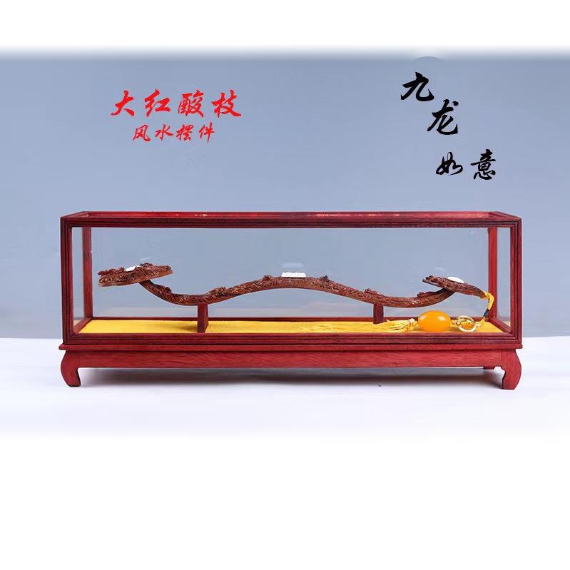 大红酸枝红木九龙吉祥如意摆件小叶紫檀实木客厅玄关门店装饰木雕
