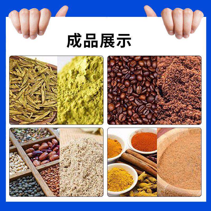 搅供应C拌H-50多种型号/100槽混合机槽型型搅拌机(电动倒料时间