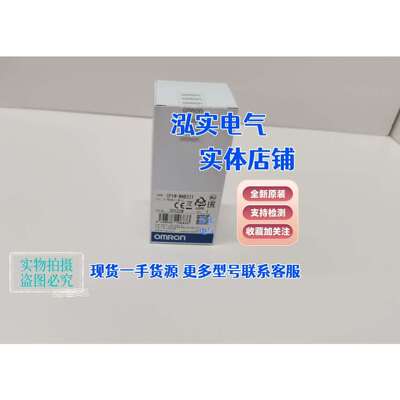 CP1W-MAB221CP1W系列扩展接口单元MAB221