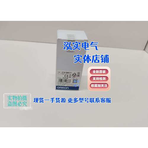 CP1W-MAB221CP1W系列扩展接口单元MAB221