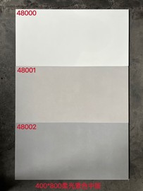 40x80柔光素色质感砖厨卫浴室洗手间中板瓷砖客厅奶白黄灰色墙砖
