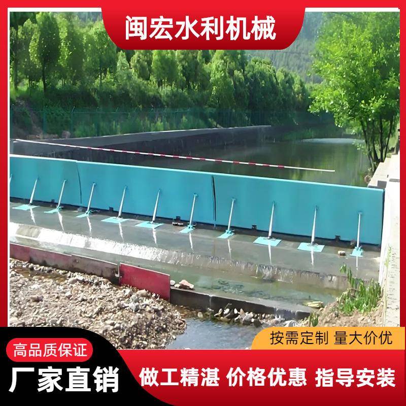厂家销售多种新款水利工程用途设备-底轴驱动翻板式钢钡闸门