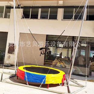 发光成人蹦蹦床儿童弹跳床户外宝宝小孩小型蹦极床成人健身跳跳床