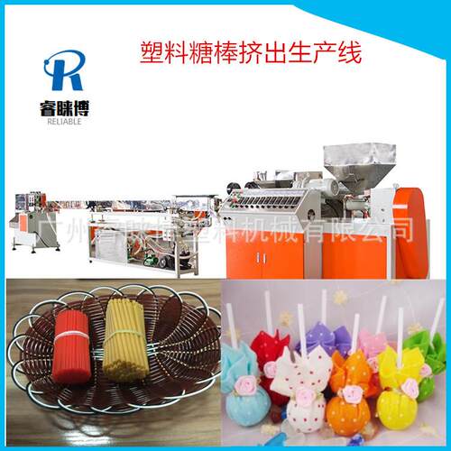 PP小管挤出生产线棒棒糖PP塑料管子机器