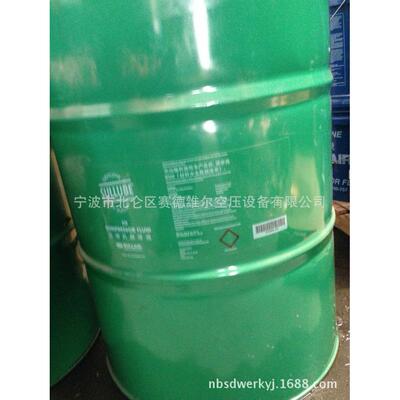 压风机油250022-670 原装促销