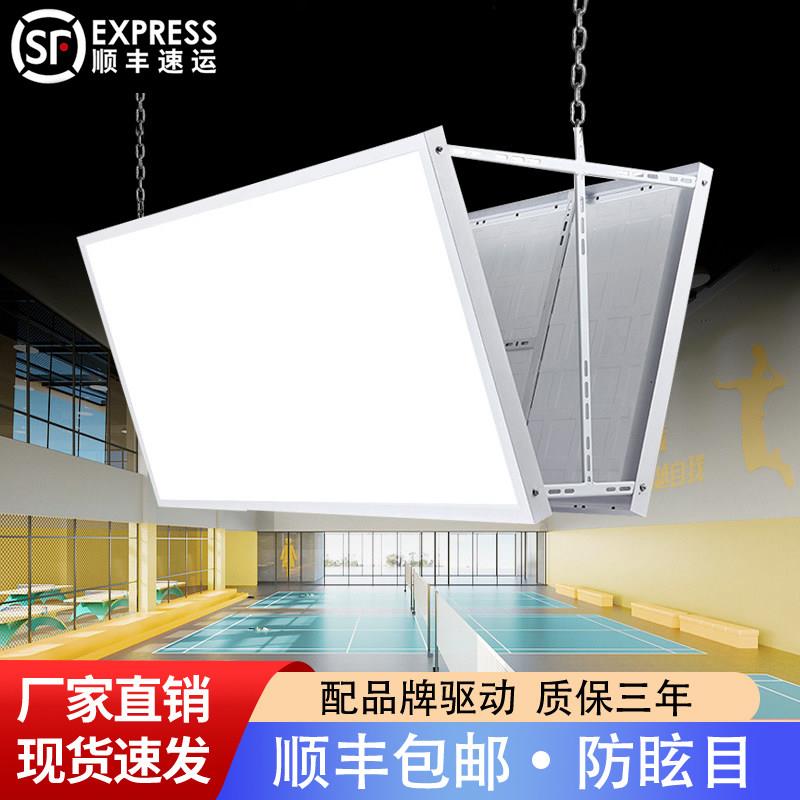 羽毛球场馆灯乒乓球馆灯篮球网球场馆健身房防眩目无影体育照明灯