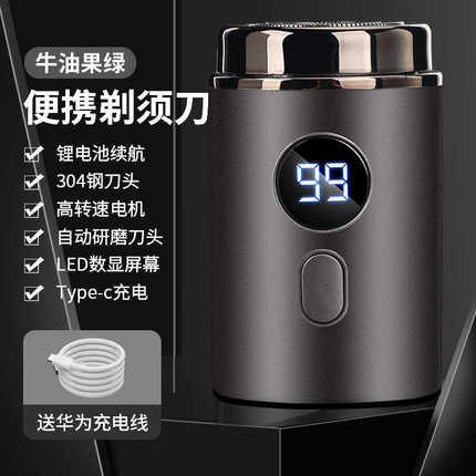 办公室黑科技家用智能家居用品男生活好物大全小家电同事活动礼物