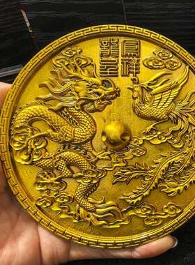仿古龙凤铜镜圆盘带支架家居客厅装饰工艺品摆件