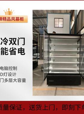豪华款双门便利店饮料展示柜Glassdoorchiller超市饮料冷藏柜