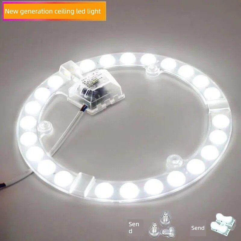 LED灯芯替换家用吸顶灯灯芯暖光黄光色温3000k12w18w24w36w48w72w