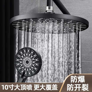 BINGA淋浴增压花洒喷头顶喷加压单头淋雨家用莲蓬头沐浴洗澡套装