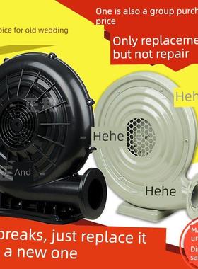 拱形扇充气铁壳铜丝充气城堡蹦床充气模型彩虹门中压鼓风机550W37