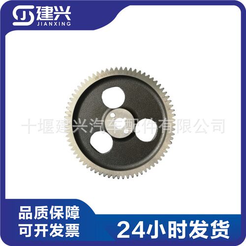 康明斯6BT发动机3910532391491239113313902236燃油泵齿轮