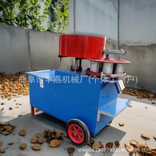 营养土压块设备小型工厂制钵机三相电花卉育苗机
