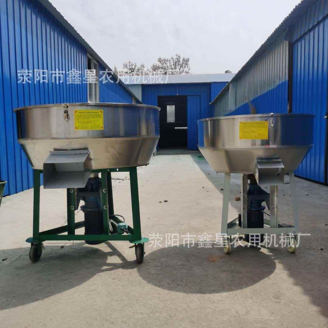 不锈钢饲料搅拌机干式湿两用平口XX-PK350手推立混料机鸡饲料鱼饵