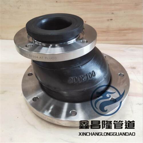 现货供应变径橡胶接头异径可曲挠橡胶软接头大小头橡胶软连接