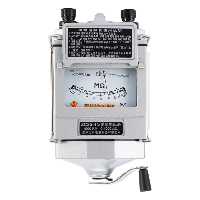 南京ZC25-3-4-500V5000V兆欧表绝缘电阻测试仪电工摇表ZC-7绝缘表