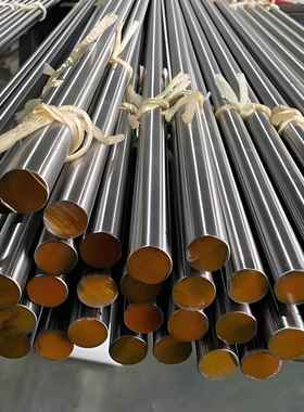 K418 Inconel713C铸造高温合金棒 圆棒 圆钢 高温合金板 钢板棒材