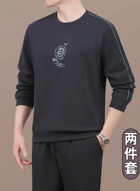 龙年套男士春季新款82209165圆卫衣中老年爸爸大领休闲装两码件套