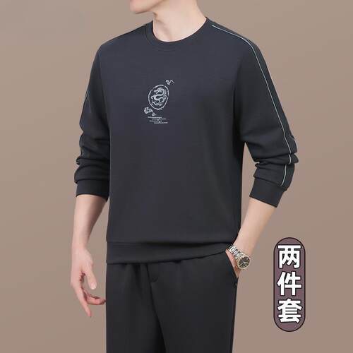 年季套装男龙士春新82209165款圆领卫衣中老年爸爸码休闲大两件套