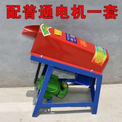 新品家用小型玉米脱粒机全自动剥玉米神器收玉米扒苞米打玉米脱玉