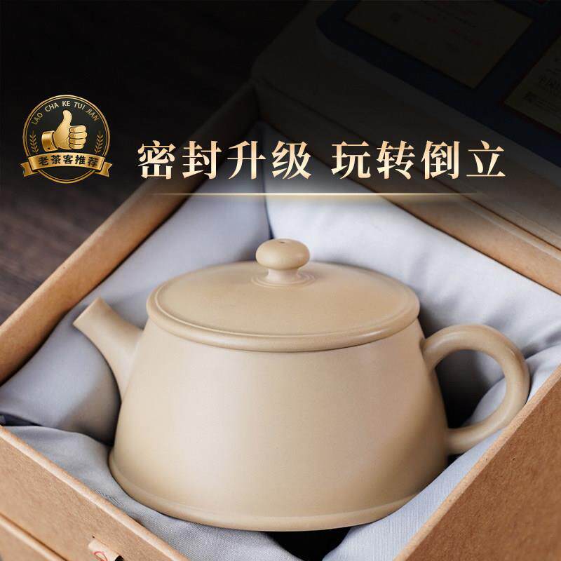 云南建水紫陶茶壶手工汉瓦大口家用高档非紫砂功夫具单个全石瓢