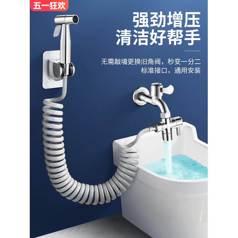 软管水管接水龙头连接管高压延长管进水加长伸缩延伸器冷热万向管