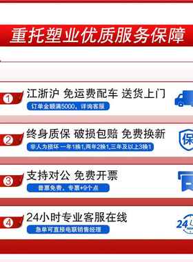 121生0塑托盘叉车专用拖盘白色防料潮板垫红色栈板塑胶卡板产厂家