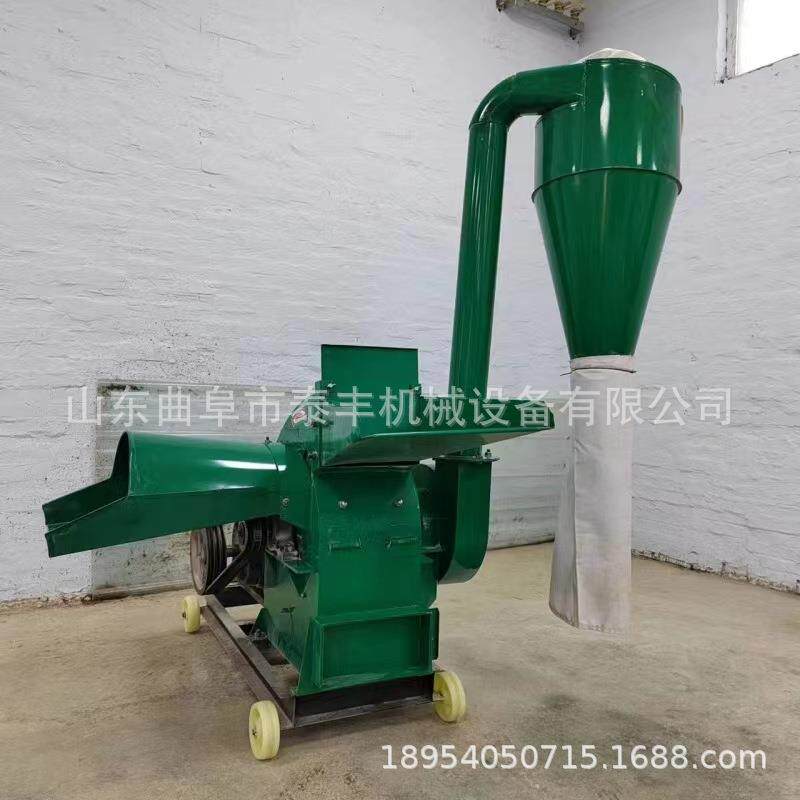 沙克龙除尘粉碎机 多种型号锤片式粉糠机 小型家用秸秆打粉机