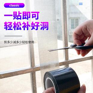 石膏板补洞贴金属补墙贴天花板吊顶灯孔破洞修复墙面补窟窿贴神器