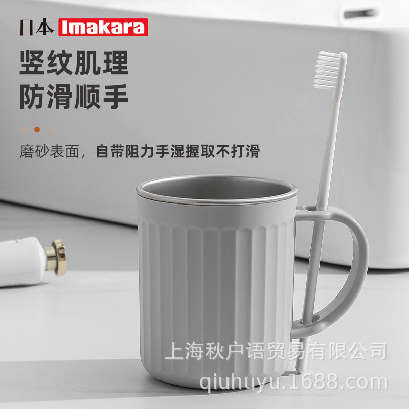 日式简约不锈钢洗漱杯家用漱口杯牙缸情侣牙刷杯儿童水杯杯子,婴童用品,洗发杯/水勺,淘宝优惠券,粉丝福利购,淘宝优惠卷