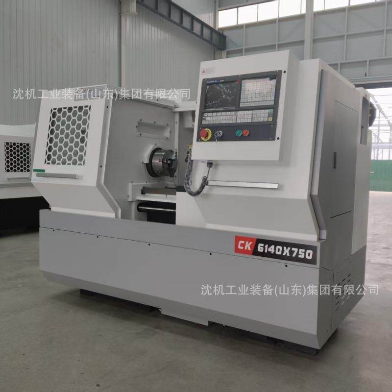 CK6140X750数控车床CK6140全自动数控车床沈机车床