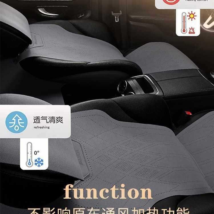 奥 汽车座套坐垫A4L A6L Q3 Q5翻毛皮A3L座垫Q5L座椅套夏季