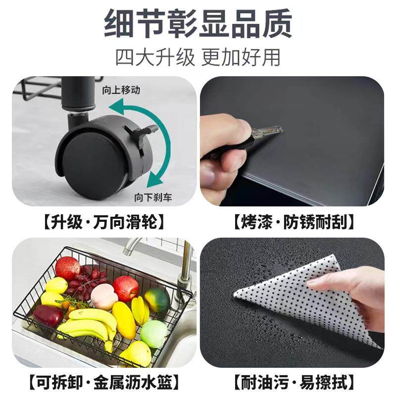 厨房菜篮用子物架落地式多层置家多功能微蔬波炉果菜用品收TZY纳