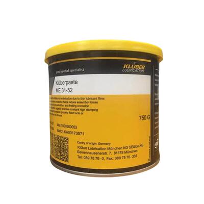 克鲁勃Kluberpaste ME31-52润滑装配膏 paste ME 31-52 750G