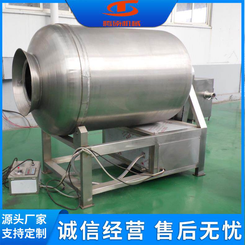 真空滚揉机拌馅搅拌滚揉机羊肉滚揉机休闲食品厂加工设备