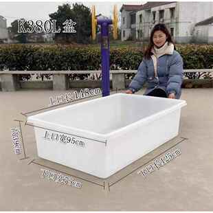 380K筋长水产养殖盆鱼盆特大牛号长YTA形卖鱼卖方螃蟹盆