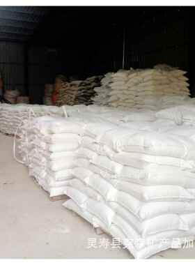 高岭土水洗煅烧白色耐火6000目塑料橡胶陶瓷用粘土造纸化妆品用