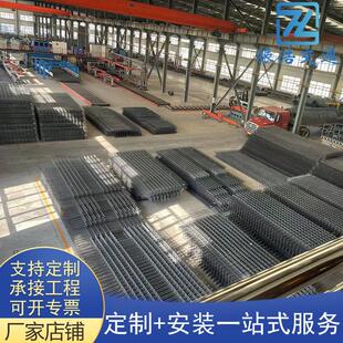 建筑水泥钢筋网片焊接钢丝网施工工地网片混泥土水泥防裂网现货