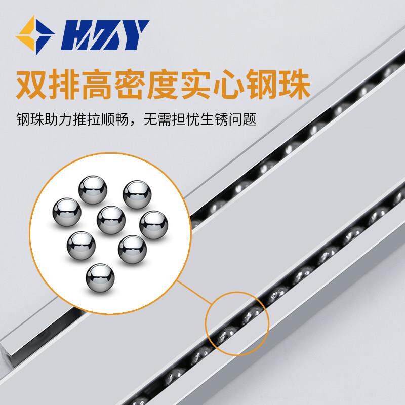 2合0滑mm轻型屉铝金导轨 工业用双向轨 家具用二节三节/抽轨道