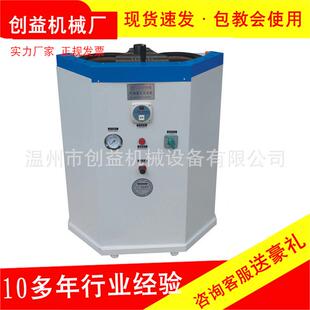 鞋 779 压合机 压合机气动袋式 底粘合机全气动压合机 2加高气动桶式